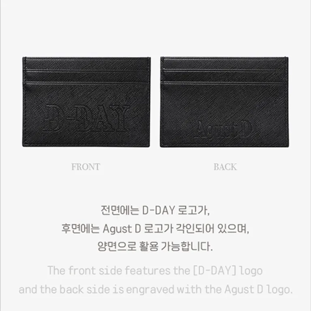 Холдер AGUST D CARD HOLDER