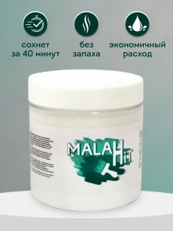 Матовая белая краска для мебели и декора без запаха