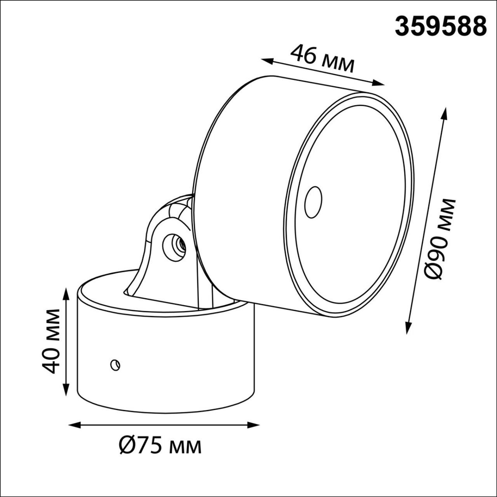 359588 STREET NT25 000 черный Светильник ландшафтный светодиодный IP65 LED 12W 3000К 100-240V FOCUS