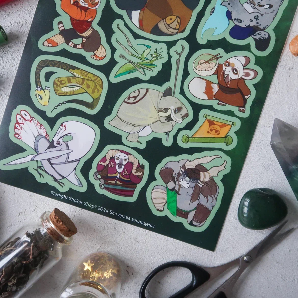 MINI PACK KUNG FU PANDA