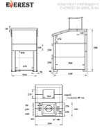 Комплект Президент Эверест 24 (280) Талькохлорит, S-40