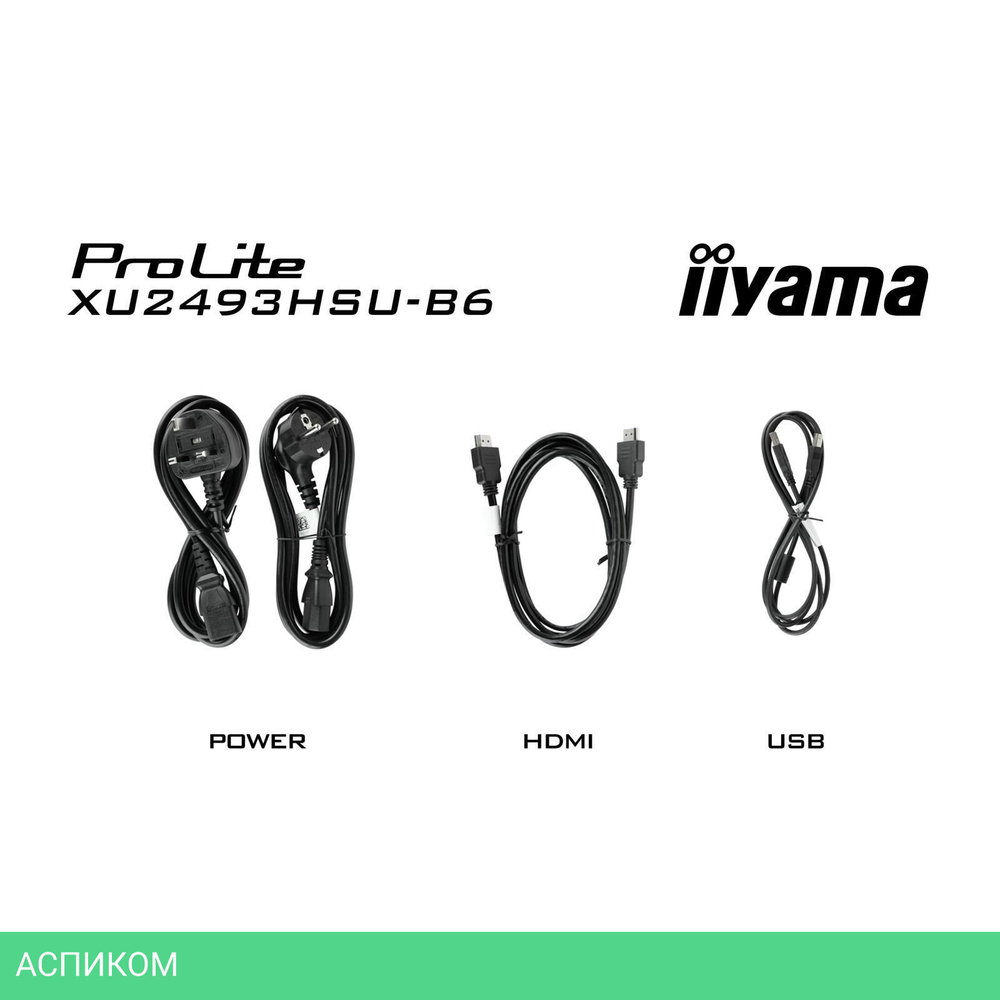 Монитор Iiyama ProLite XU2493HSU-B6 черный