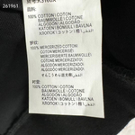 Костюм Brunello Cucinelli
