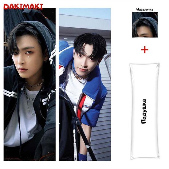 Дакимакура Ким Хонджун из Эйтиз арт. 1052