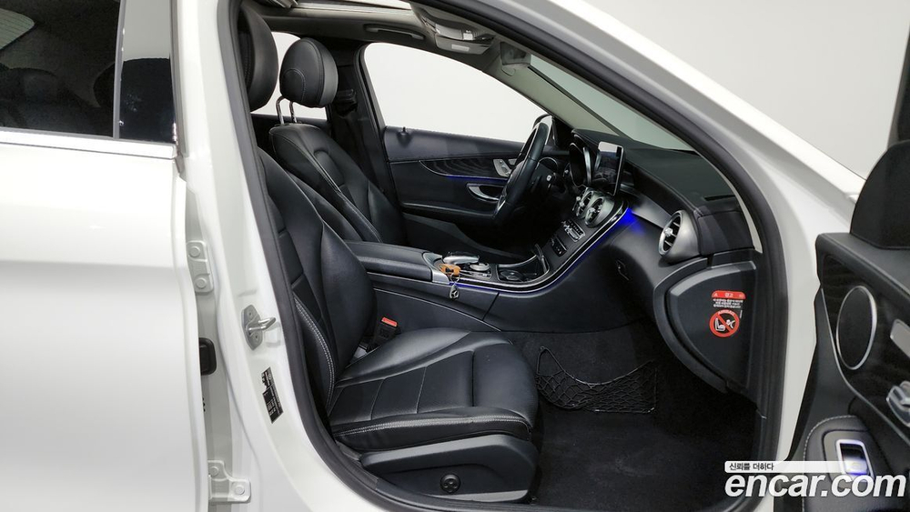 Mercedes-Benz C-Class W205 C220 d 4MATIC Exclusive (10.2019)