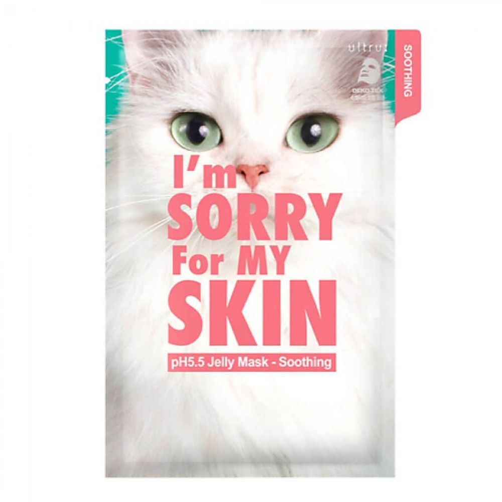 Успокаивающая тканевая маска с центеллой I&#39;m Sorry For My Skin pH5.5 Jelly Mask-Soothing (Cat)