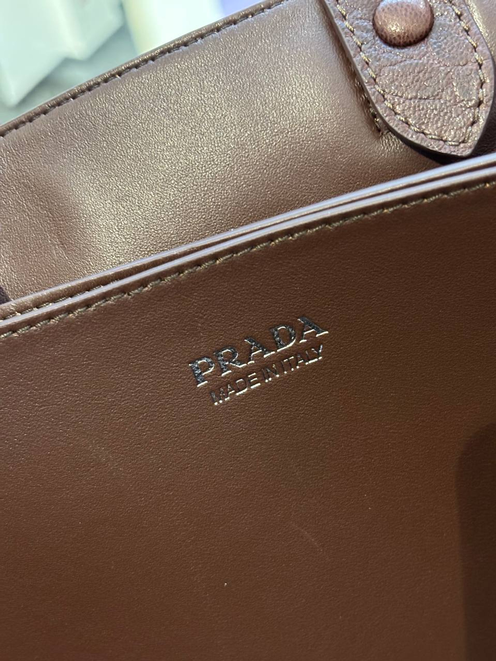 Сумка дорожная Prada