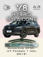 Щетки стеклоочистителя HUOYE Y8 600/450 мм на Dongfeng DFSK500 | Push button