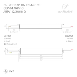Блок питания ARPV-24040-D (24V, 1.7A, 40W) (Arlight, IP67 Металл, 3 года) 026177