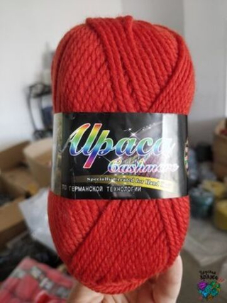 Рыжий, АРТ. 2523, АЛЬПАКА COLOR CITY