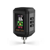 Беспроводной блок питания Ambition Korall Mini RCA