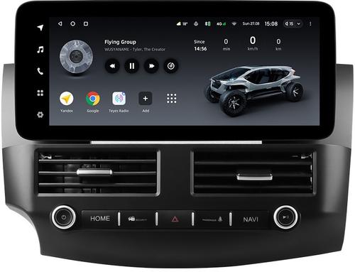 Магнитола для Mitsubishi Outlander 2 XL 2005-2012, Peugeot 4007, Citroen C-Crosser - Teyes LUX ONE ROUND монитор 12.3" 2K QLED на Android 10, Быстрая, CarPlay, 4G SIM-слот
