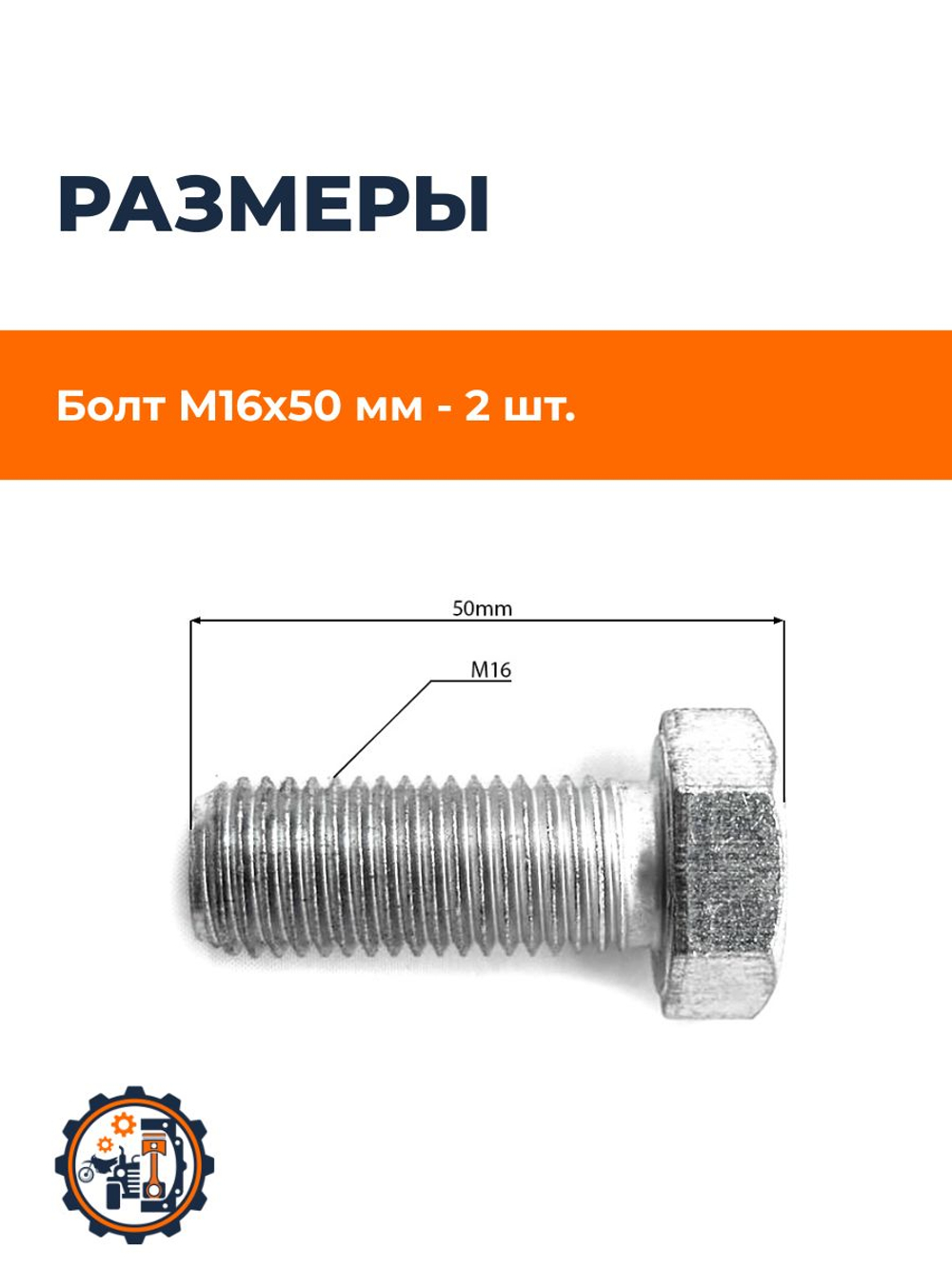 ПТ724 (7)