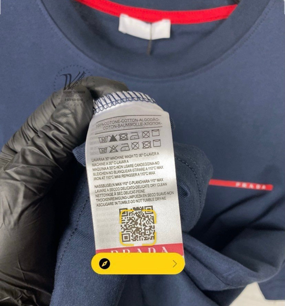 Футболка Prada премиум