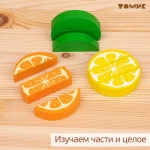Настольная игра Башня "Фрукты" 30 деталей