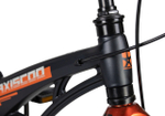 Maxiscoo COSMIC Deluxe 18'' (2025)