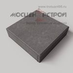 Тротуарная плитка 400х400х100