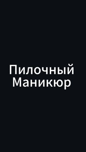 152684C1-B28C-4AF9-988B-82C82BF53470.jpg