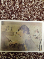 Винтажная открытка СССР В. А. Серов. Саша Серов. 1968 г.