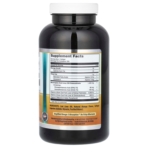 Amazing Nutrition, Amazing Omega, жир печени норвежской трески, свежий апельсин, 1000 мг, 250 мягких таблеток