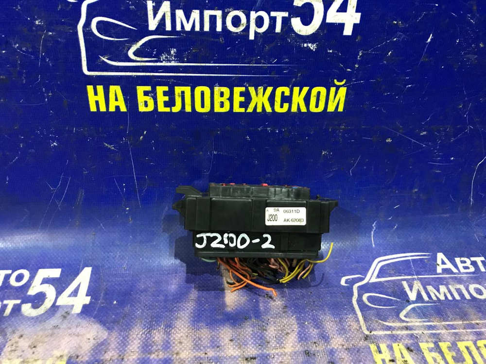 Блок предохранителей салонный CHEVROLET LACETTI 2006