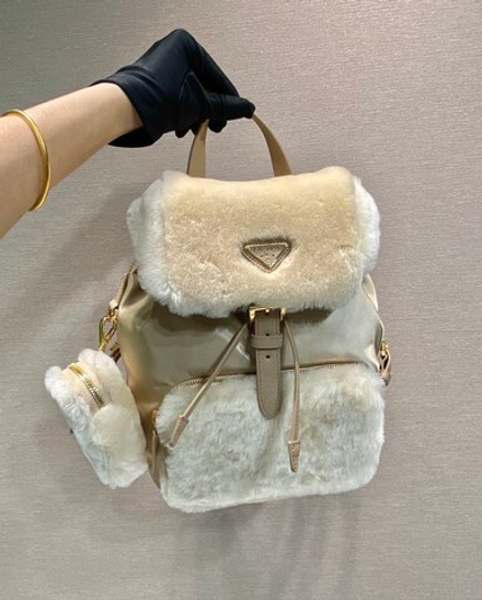 Prada Backpack 25 cm