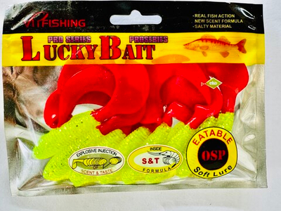 Силиконы 9см №59