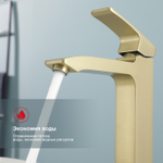 Смеситель для раковины Raglo R01.15.03, золотой сатин