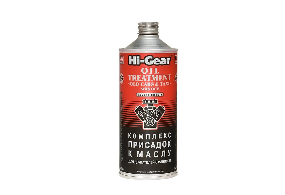 HG3319 Быстрый запуск двигателя Hi-Gear 286 г