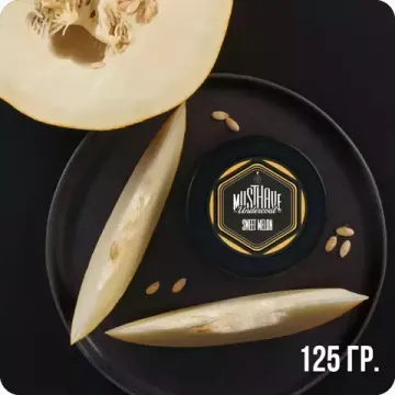 Must Have (Sweet Melon), 125 гр.