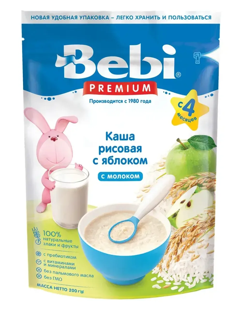Bebi каша рисовая с яблоком 200г
