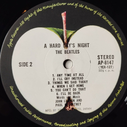 Винтажная виниловая пластинка LP The Beatles A Hard Day's Night (Japan 1974) (Obi) I Should Have Known Better