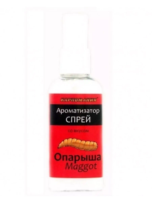 Ароматизатор Спрей Опарыш 50мл