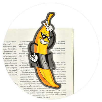 Закладка для книг фигурная АРТ-БАНАН