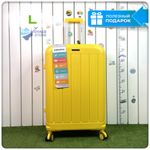 Большой чемодан  Mironpan-V, Желтый