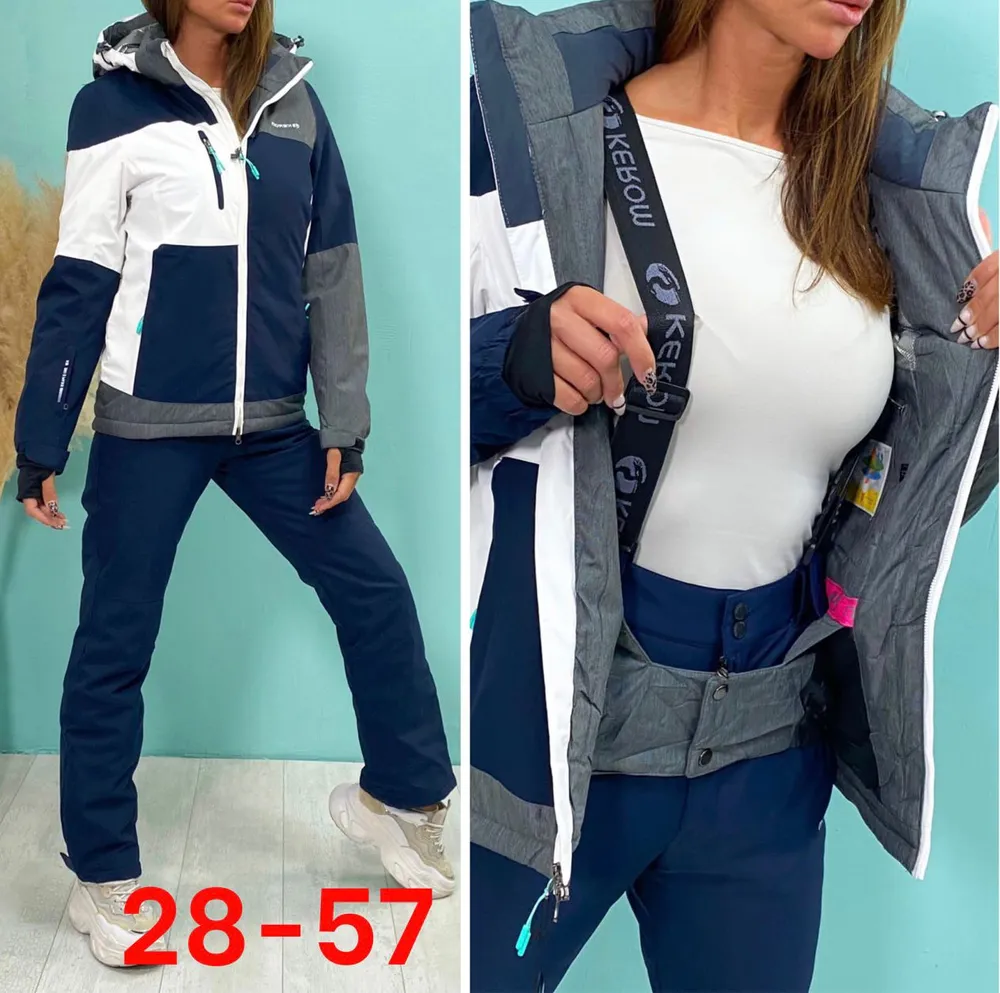 Костюм 50346367 Fabrika