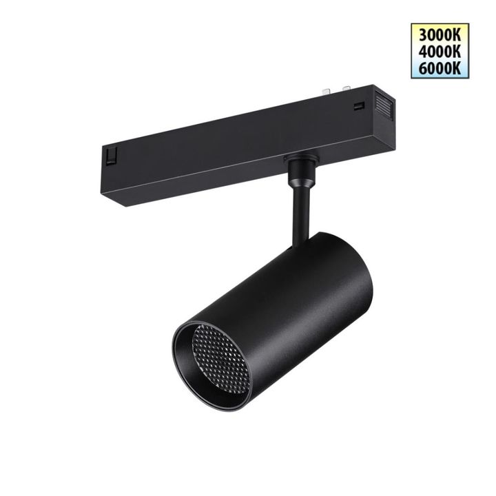 Трековый светильник Novotech VECTOR 359958