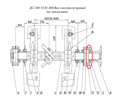 Д647 11.02.001 Крышка проходная