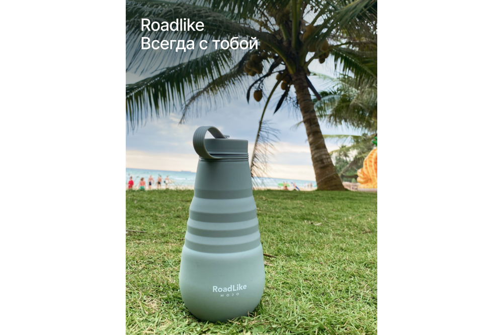 Бутылка складная RoadLike Mojo 500мл, мятный