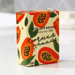 Соль для ванны «Сочная папайя» - 100 гр.