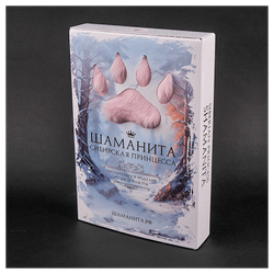 Митенки из меха «Полярная лисичка»