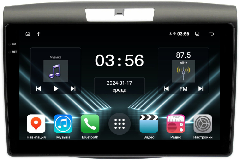 Магнитола для Honda CR-V 4 2012-2016 (маленькая рамка 9) - FarCar DX9-7073-9L монитор 9.5" IPS на Android 13, 4+64Гб, CarPlay