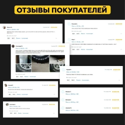 Силиконовое масло ПМС-200, 100 мл