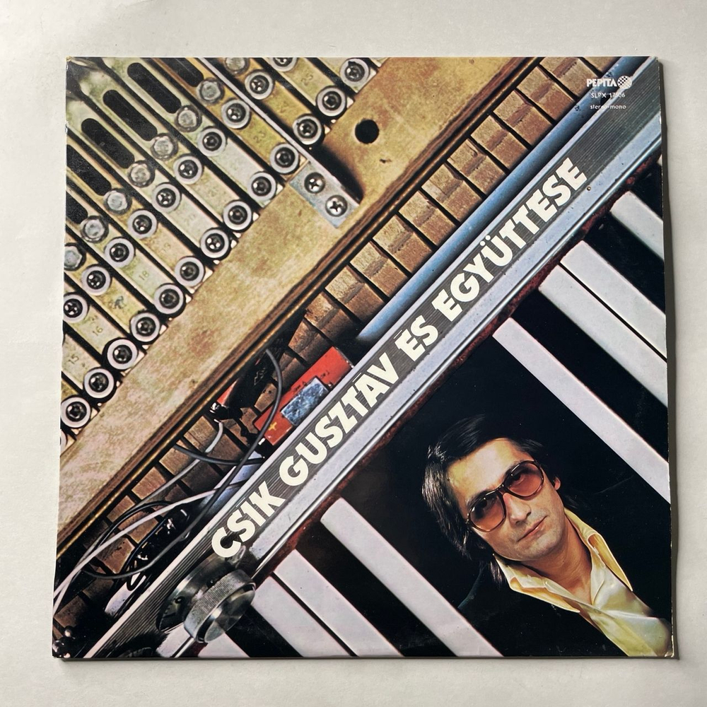 Винтажная виниловая пластинка LP Gusztav Cs k Quartet Густав Ксик, Cs k Gusztav Es Egyuttese (Венгрия 1977)