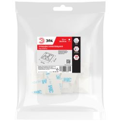 Площадка самоклеящаяся под хомуты ЭРА NO-225-307 20х20 мм белая 10 штук