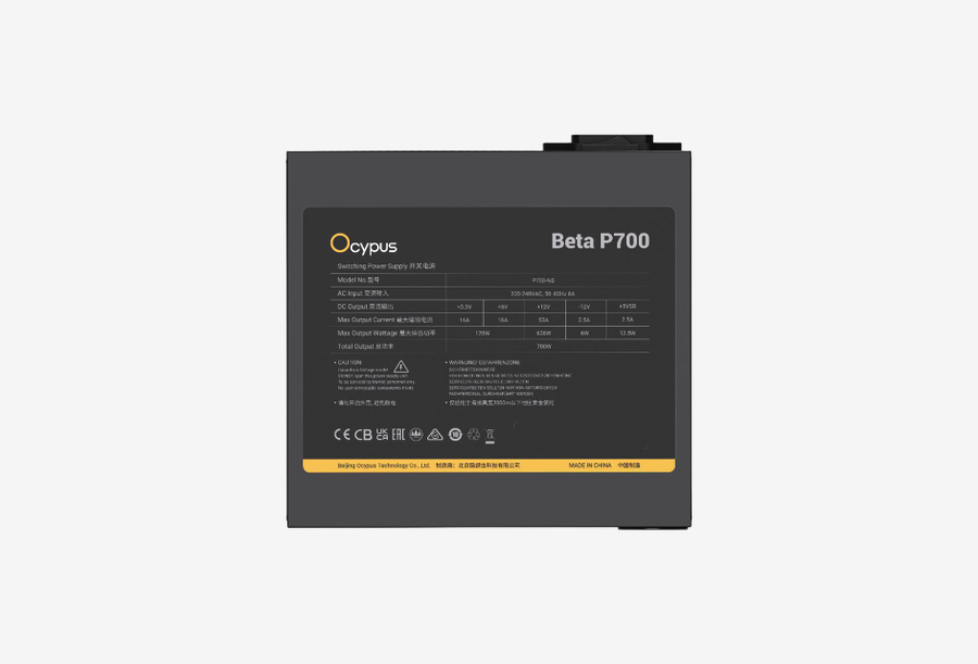 Beta-P700-N1HDBK024X-EU_0226531102211