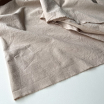 Вареный хлопок 250см. Бежевый