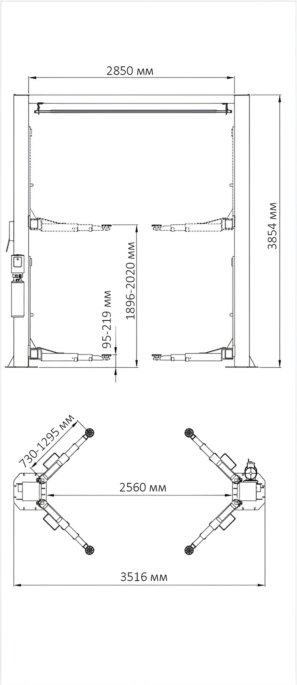 A245CM (PEAK 210C) Подъемник двухстоечный 4.5 т. (Серый)