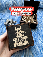 Подарочная коробка «Успокойся» — дерево