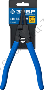 ЗУБР 180 мм, прямые губки, Внешний съемник стопорных колец (22821-3)